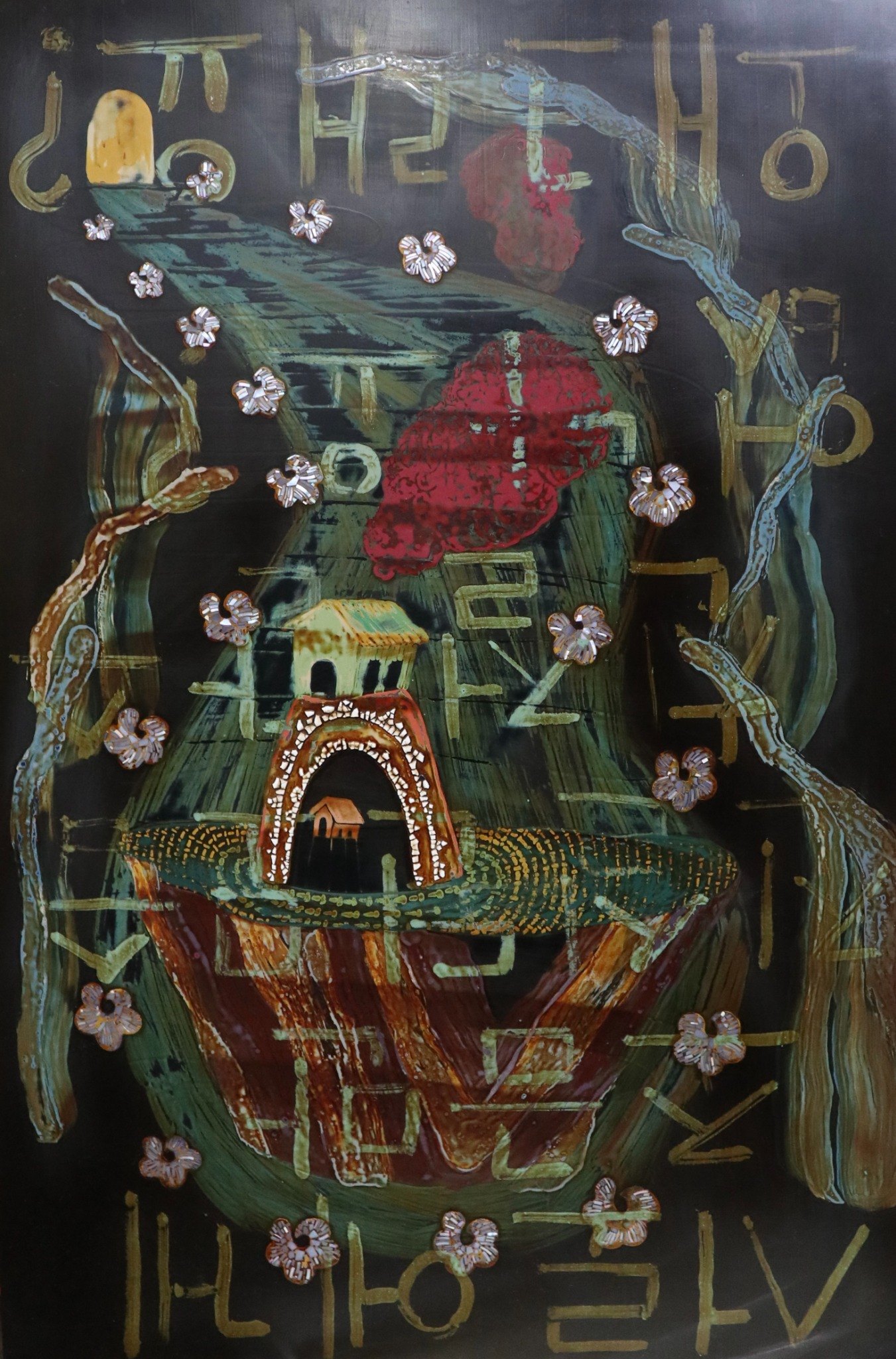 Ottchil Painting 2024